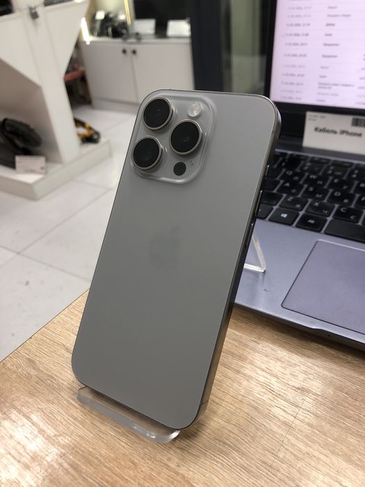 Iphone 15 pro 128gb (p25)