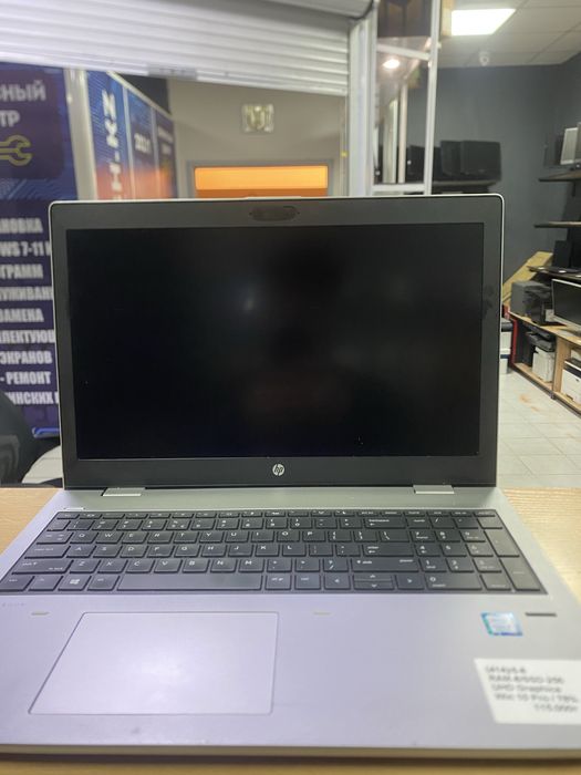 Ноутбук HP i5-8gen/RAM8/SSD256