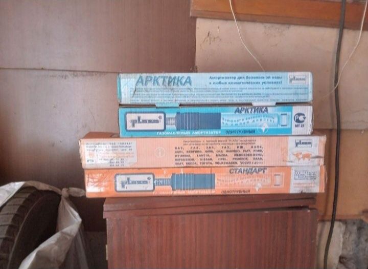 Амортизаторы автомобильные