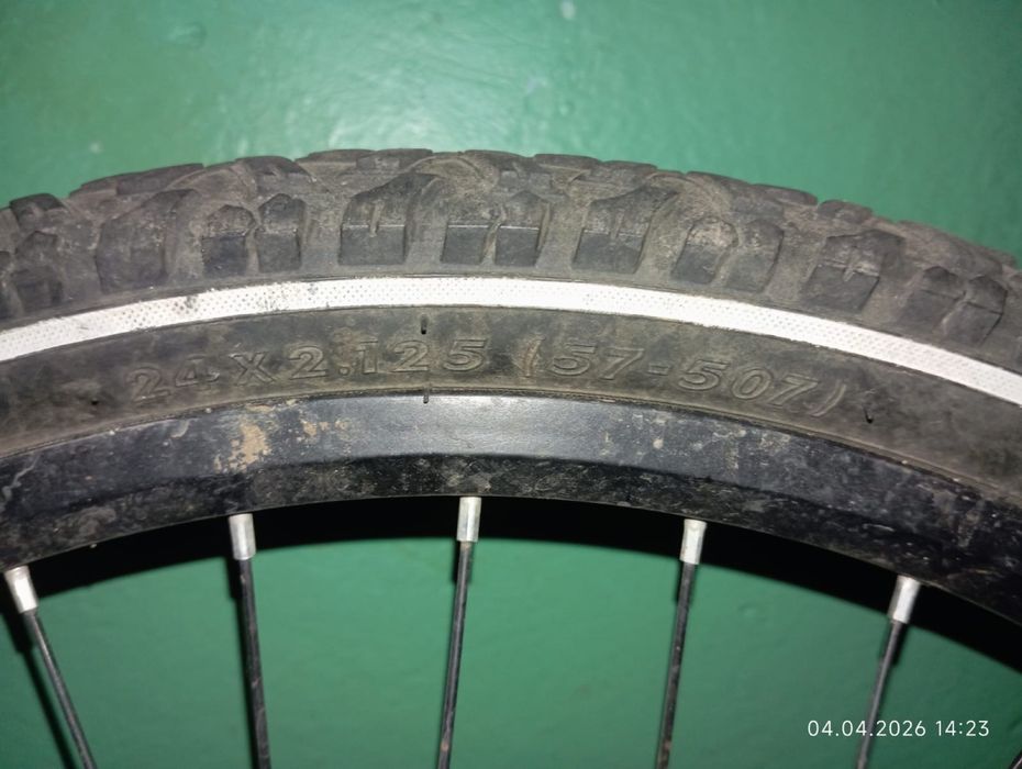 Продам велосипед