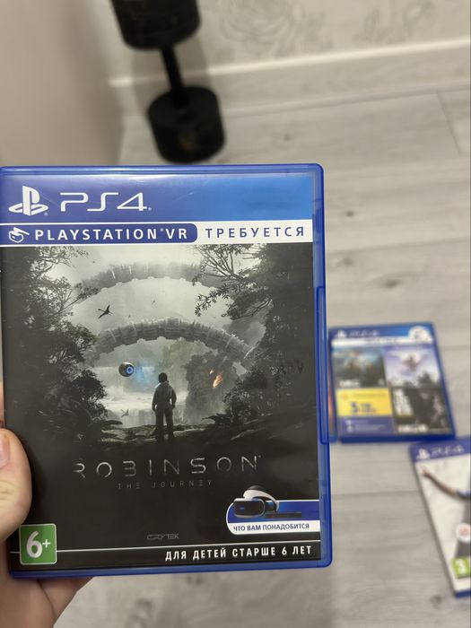 Диски для пс5-пс4