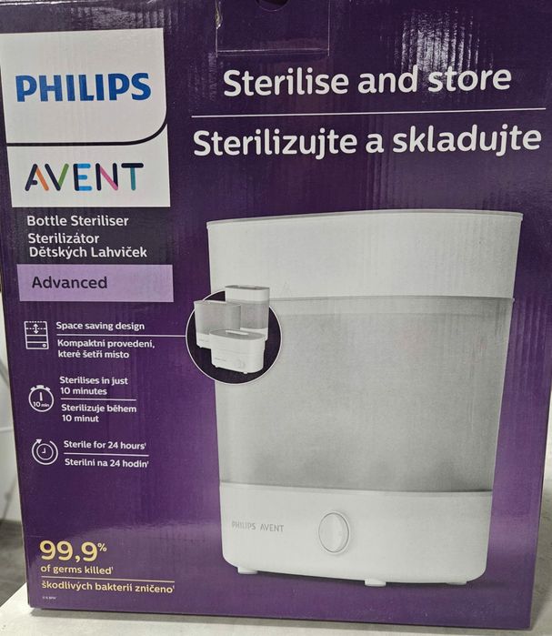 Продавам - електрически стерилизатор Philips Avent
