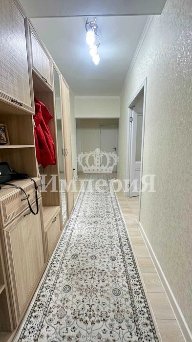 3 комн Арнагуль Империя