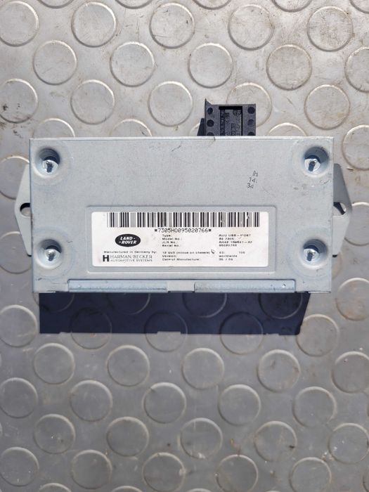 Модул автопилот Range Rover