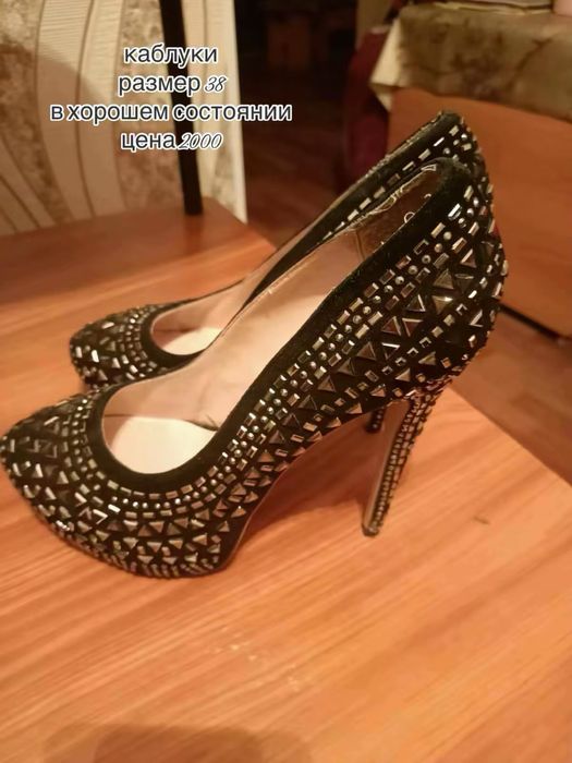 продам вещи в хорошем состоянии