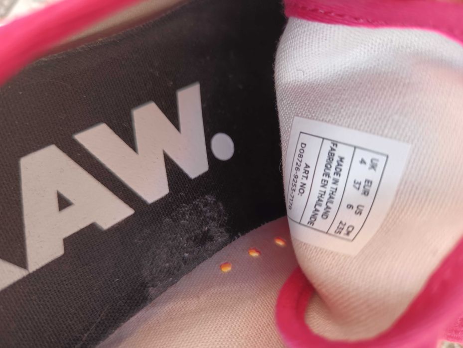 Дамски спортни обувки G-star Raw