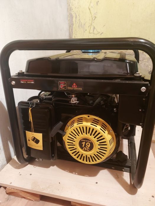Генератор бензиновый Hunter мощность 9квт