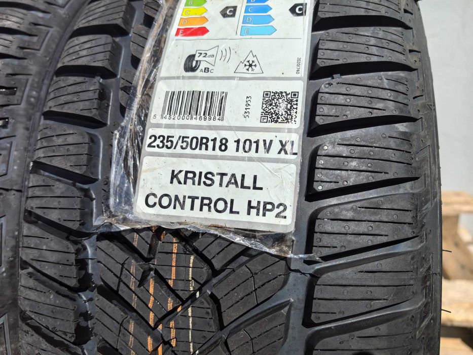 235/50/18 Фулда ДОТ 2023 г - Чисто нови !