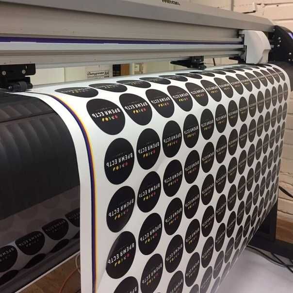 Печать на баннере, пленке самоклейке