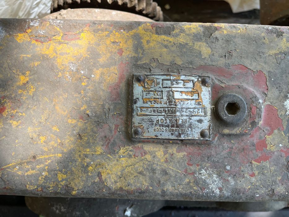 Редуктор Ц2У 250