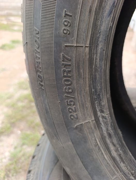 Продам резину 17 размера