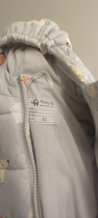 Детский комбинезон