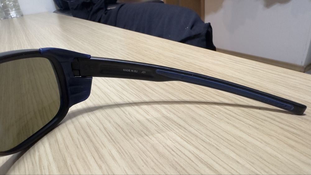 Слънчеви очила Julbo Montebianco 2