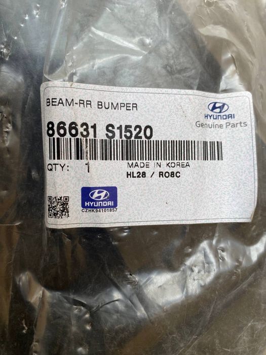 Kia hyundai usilitel bamfer