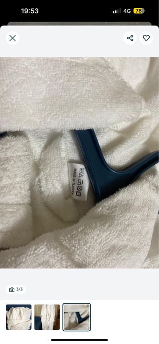 Халат махровый женский Турция