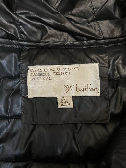 Плащ женский