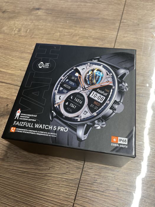 Электроные Часы Faizful