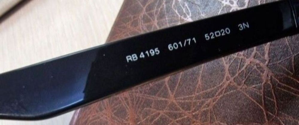 Ray-Ban LiteForce RB 4195 мъжки слънчеви