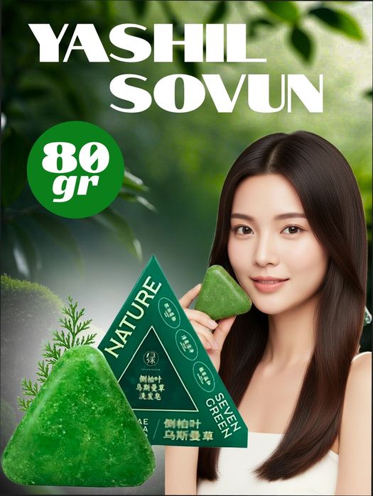Sovunli shampun - batchq uchun maxsus