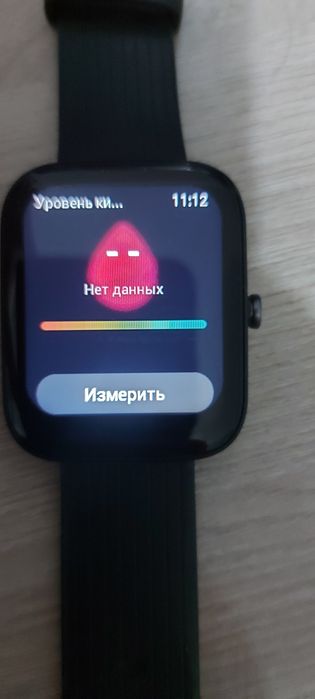 часы электронные