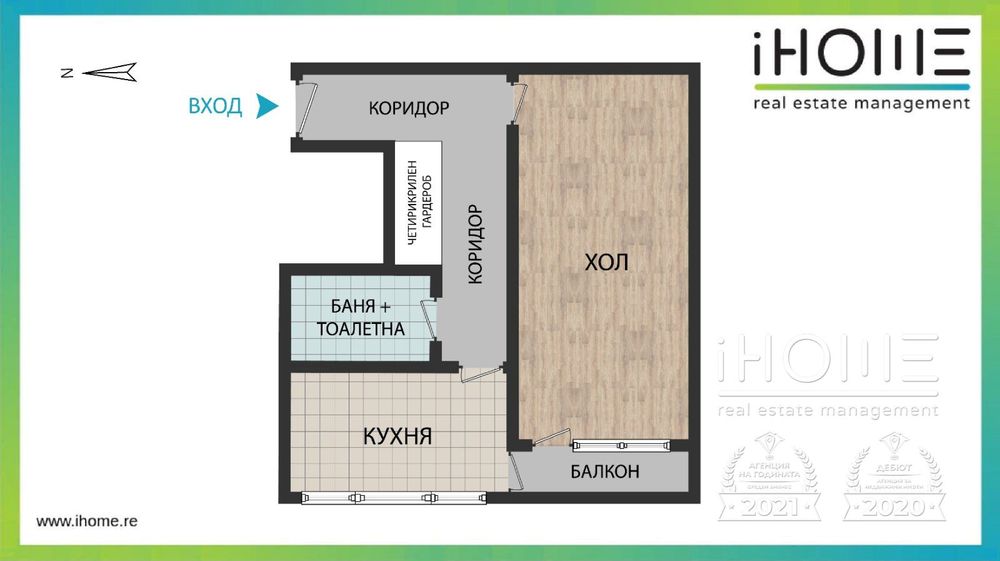 Продава се Двустаен апартамент в София, Люлин 5 - 60 кв.м за 1834 €/кв.м - Снимка #12
