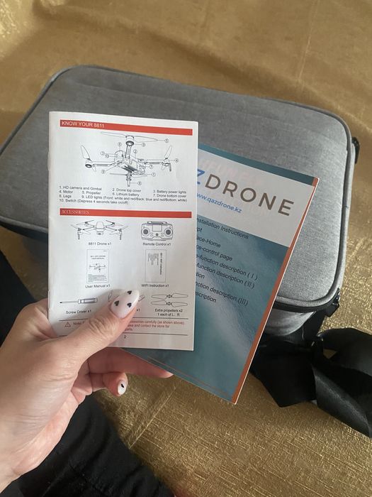 Новый дрон aviator pro