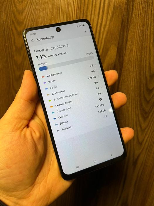 В продаже Самсунг А51. 128