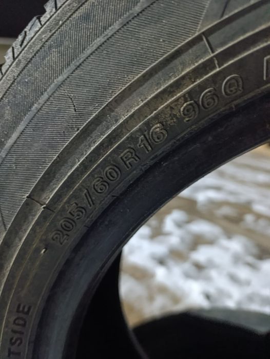 Продам пару 16 размер