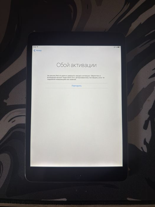 Айпад мини 3.