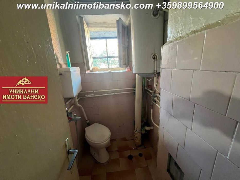 Продава се Къща в Банско - 640 кв.м за 282 €/кв.м - Снимка #17
