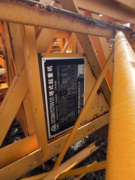 Продам! Сдам! Башенный кран! 6-8т.