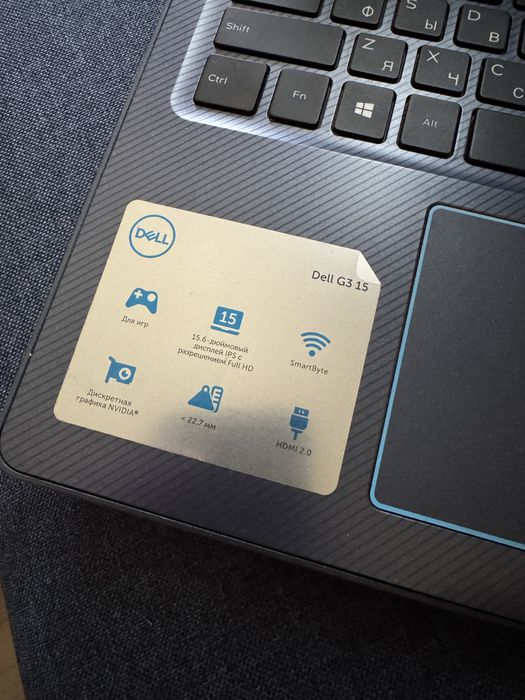 Геймърски лаптоп Dell G3 15 (i5-8300H / 16GB RAM / GTX 1050 Ti / 1TB SSD) - Нова батерия!