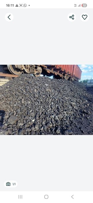 Продам уголь любой сорт Сартавой