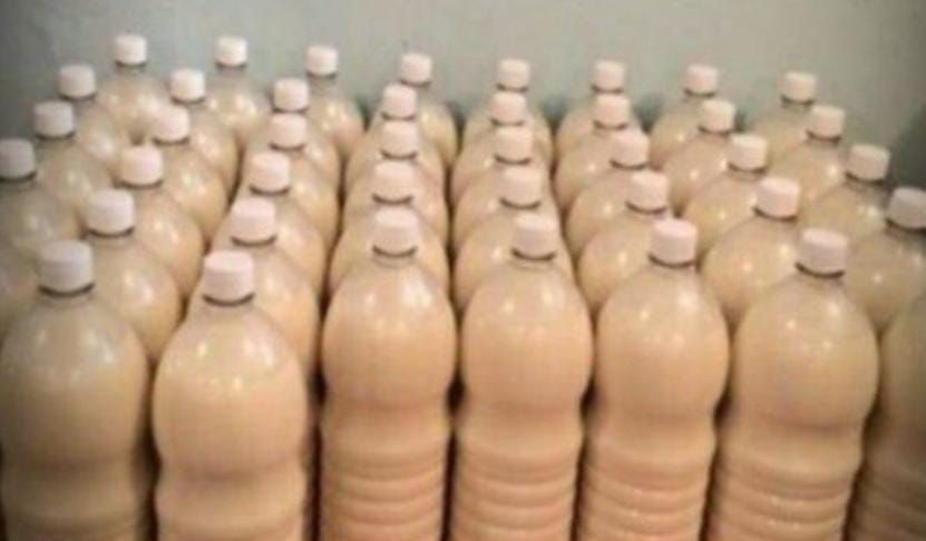 Кумыс чистый натуральный