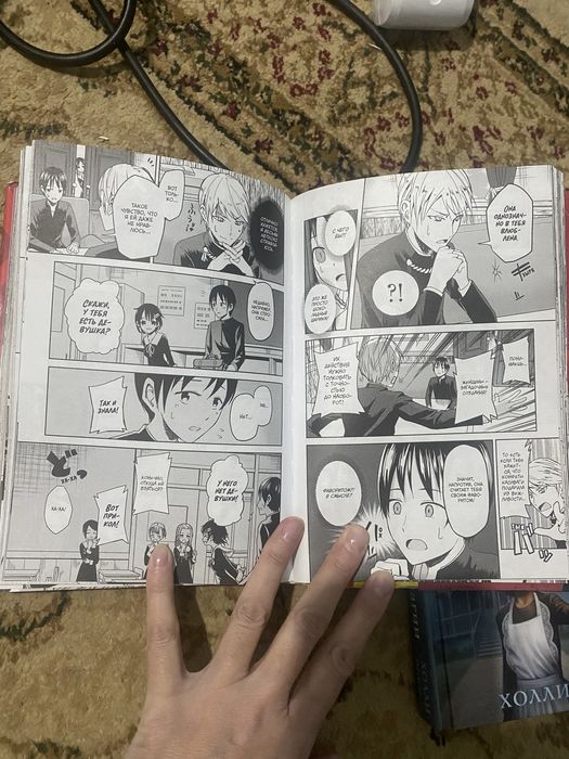 Продам книги 1, 2 часть