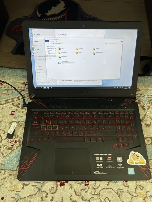 Продается игровой ноутбук