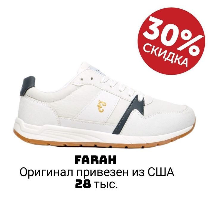 Кросовки FARAH | размер 40 размер | НОВЫЕ