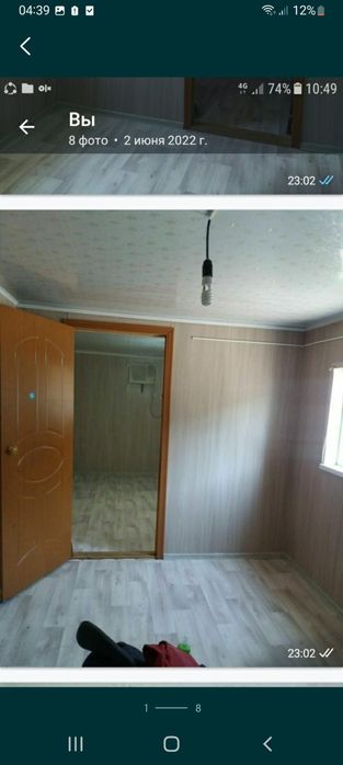 Вагон жилой 9м   х 3