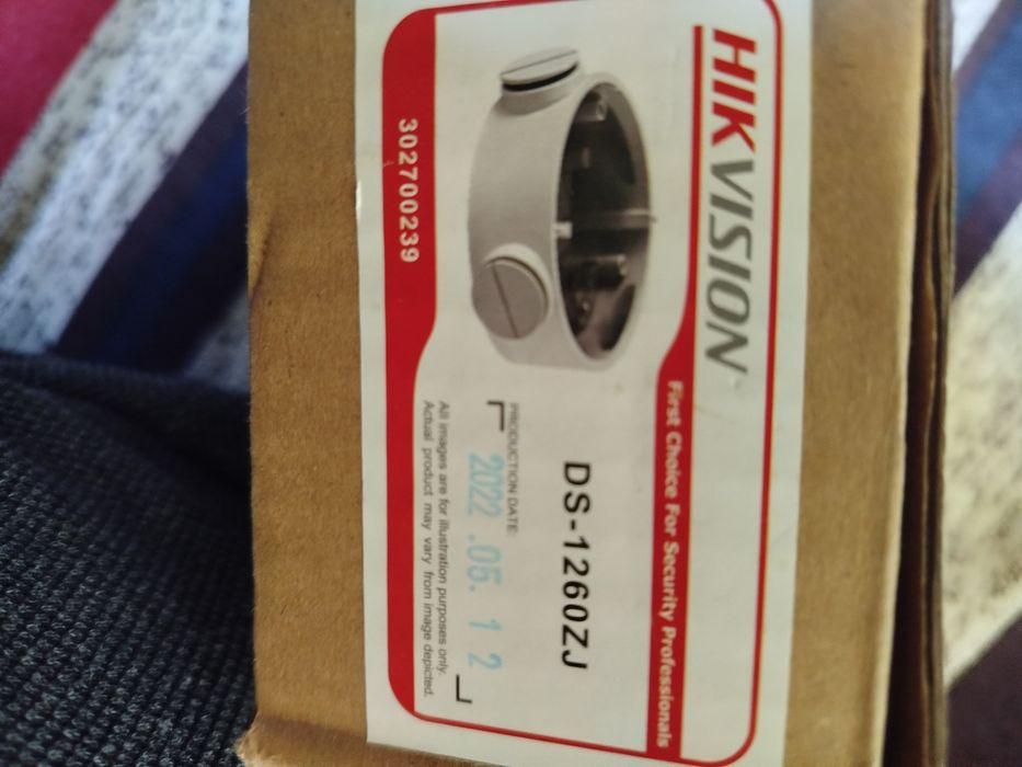 Продам , цена договорная.