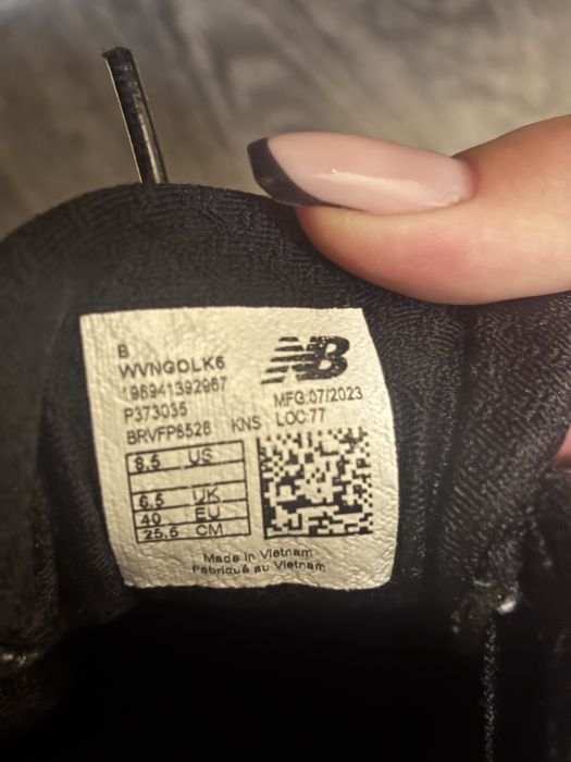 Маратонки New Balance Fresh Foam Vongo v6