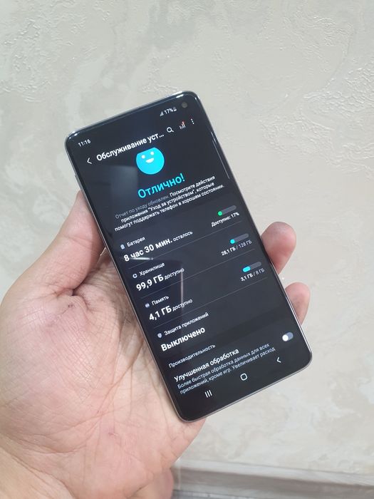 Samsung S10 xolati zor ishlashi zor imei otkan