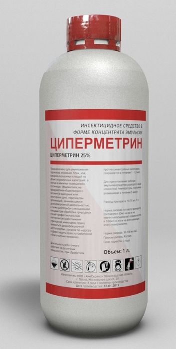 Средства от насекомых