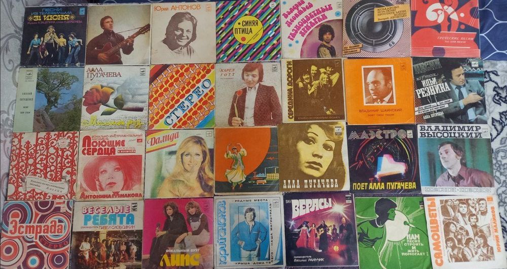 Пластинки разные