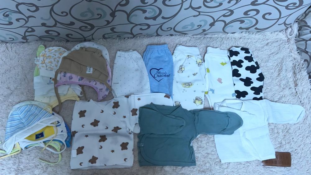 Для новорожденых за всё 5000