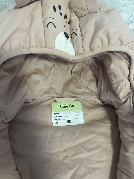 Комбинезон детский