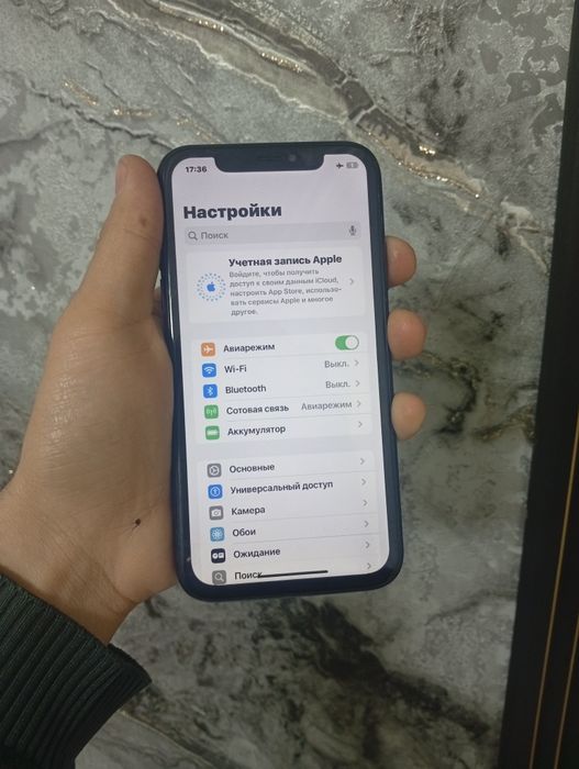 iphone xr sotiladi