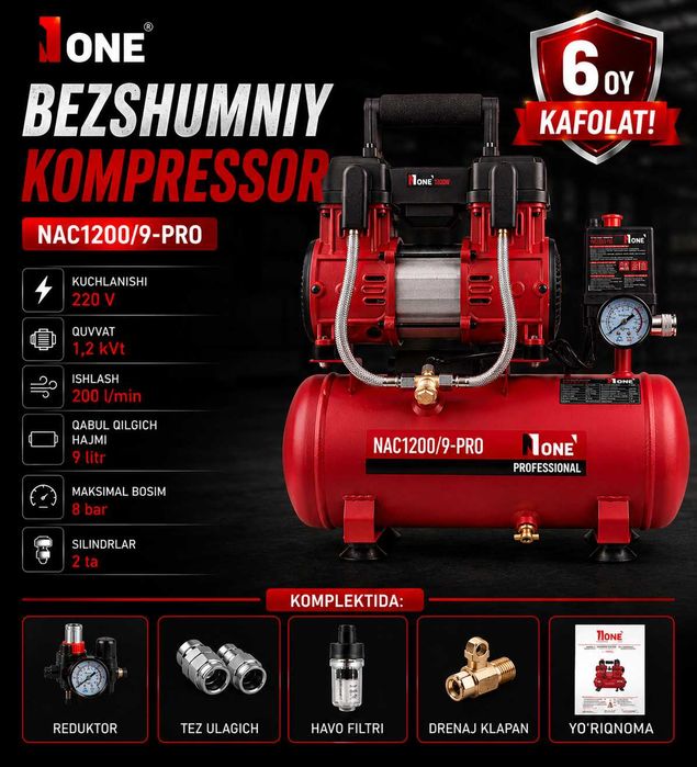 Kompressor bezshumniy NUMBER ONE NAC1200/9-PRO Безмасляный компрессор
