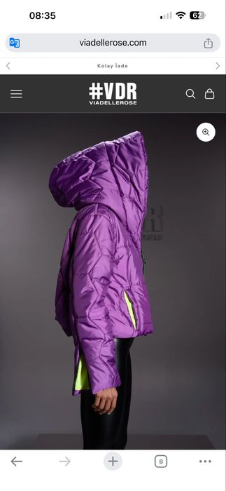 Куртка демисезонная VDR