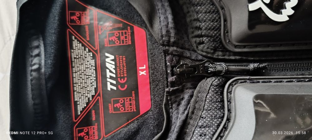 Ризница за мотор FOX