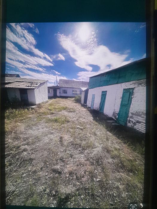 Хороший состояние